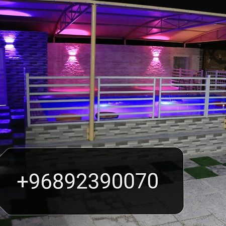 استراحة لؤلؤة الجبل Βίλα Sayq Εξωτερικό φωτογραφία